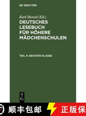 【3-4周达】Sechste Klasse [9783111060187]