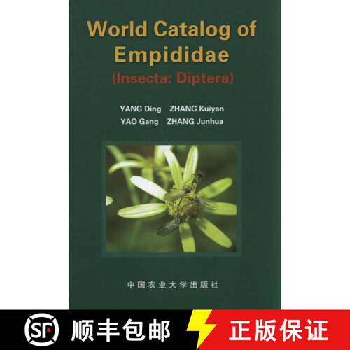 【3-4周达】精装 World Catalog of Empididae (Insecta: Diptera) [9787811174236]