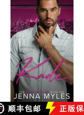 【3-4周达】Kade: A Brash Brothers Romance [9781738662609]