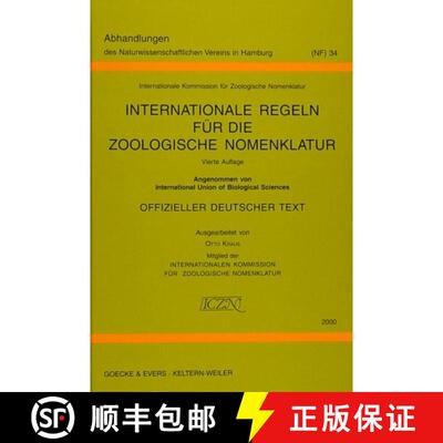 预订 精装 Internationale Regeln für die Zoologische Nomenklatur [9783931374365]