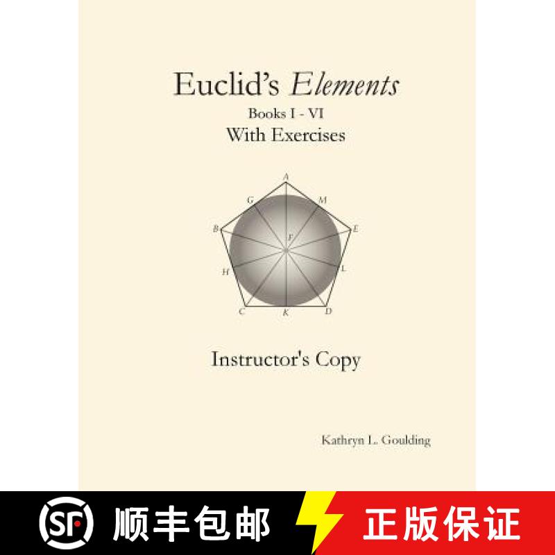 【3-4周达】Euclid's Elements with Exercises Instructor's Copy [9780692925959]