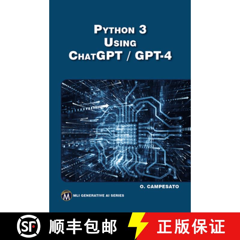 【3-4周达】Python 3 Using ChatGPT / GPT-4 [9781501522284]