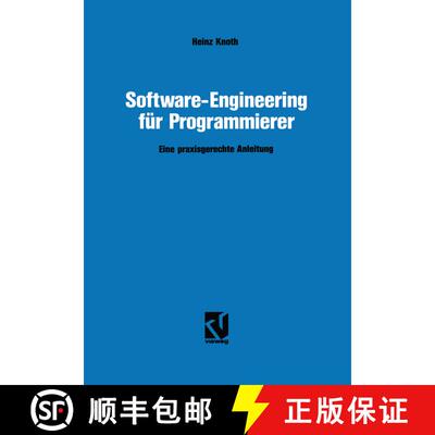 【3-4周达】Software-Engineering für Programmierer: Eine praxisgerechte Anleitung [9783528051037]