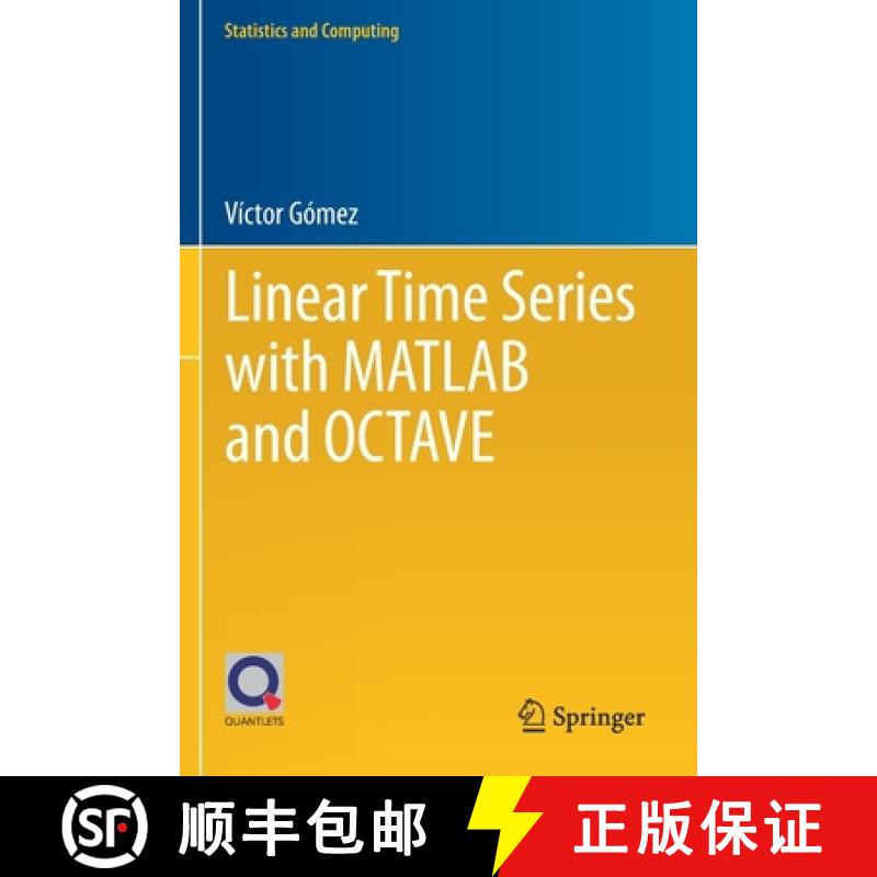 【3-4周达】Linear Time Series with MATLAB and Octave [9783030207922]