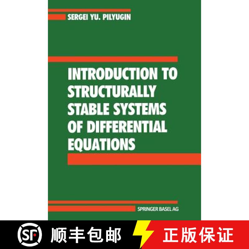 【3-4周达】Introduction to Structurally Stable Systems of Differential Equations [9783034897129]