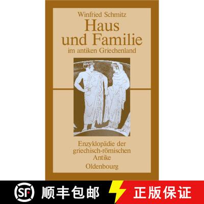 预订 Haus und Familie im antiken Griechenland [9783486583762]