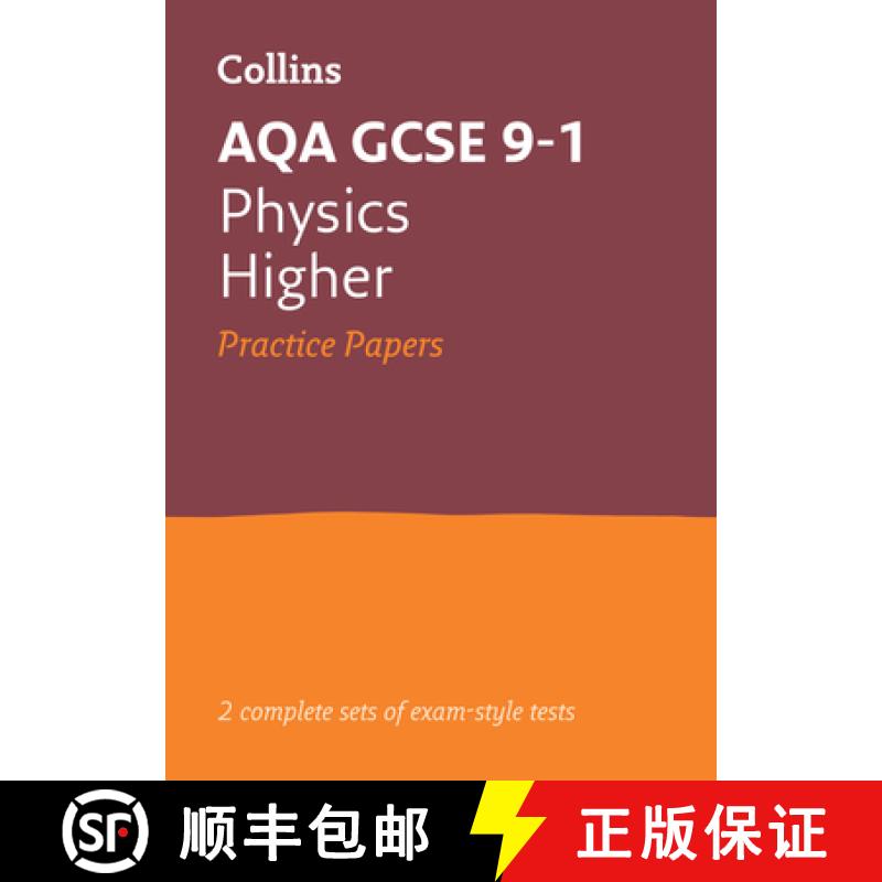 【3-4周达】AQA GCSE 9-1 Physics Higher Practice Papers: Ideal for Home Learning, 2023 and 2024 Exams [9780008321451]
