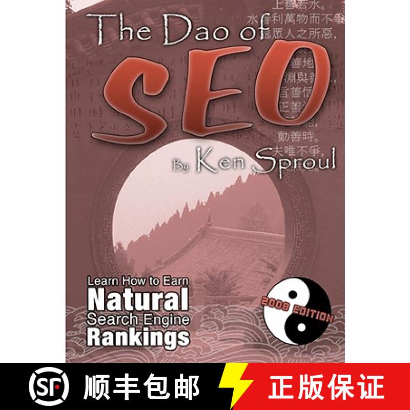 【2-3周达】The Dao of SEO [9781435714199]