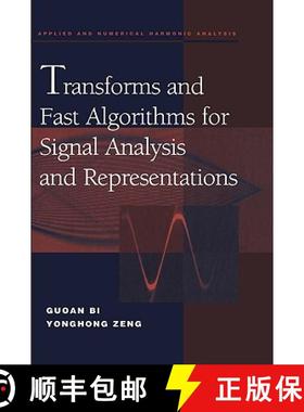 【3-4周达】Transforms and Fast Algorithms for Signal Analysis and Representations [9780817642792]
