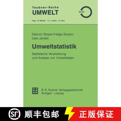 【3-4周达】Umweltstatistik : Statistische Verarbeitung und Analyse von Umweltdaten [9783815435267]