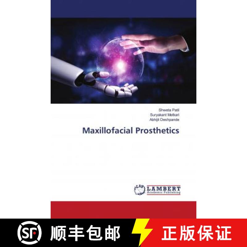 预订 Maxillofacial Prosthetics [9786202796927]