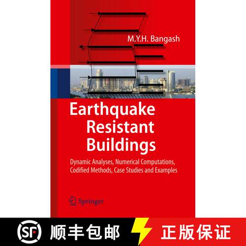 【3-4周达】精装 Earthquake Resistant Buildings : Dynamic Analyses, Numerical Computations, Codified M... [9783540938170]