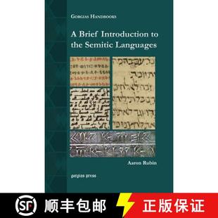 9781617198601 4周达 Languages Semitic the Introduction Brief