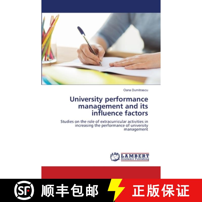 预订 University performance management and its influence factors [9786139816897]