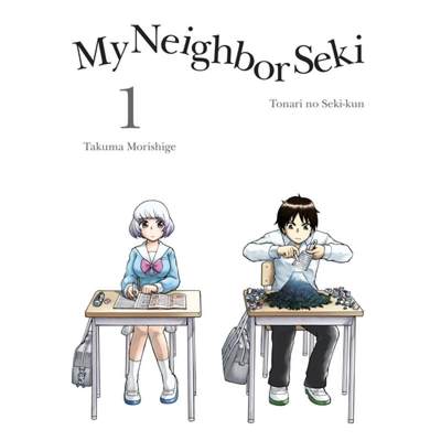 【4周达】My Neighbor Seki, Volume 1 [9781939130969]