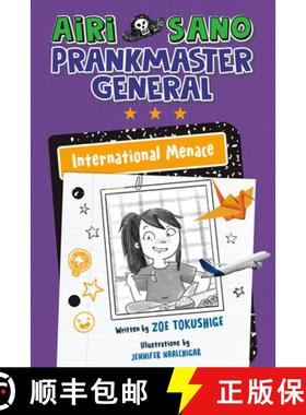 【3-4周达】Airi Sano, Prankmaster General: International Menace [9780593465844]