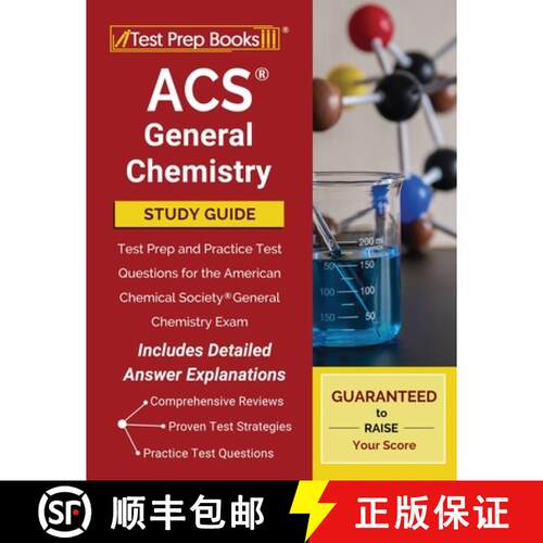 【3-4周达】Acs General Chemistry Study Guide: Test Prep and Practice Test Questions for the American ... [9781628459111]