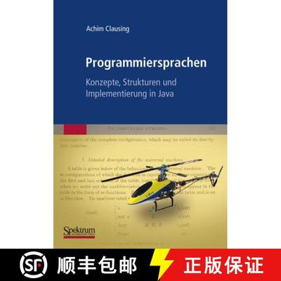 【3-4周达】Programmiersprachen - Konzepte, Strukturen Und Implementierung in Java [9783827428509]