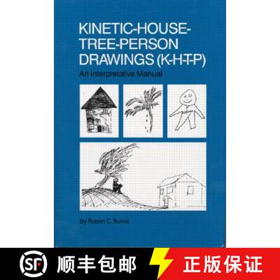 【3-4周达】Kinetic House-Tree-Person Drawings: K-H-T-P: An Interpretative Manual [9780876304488]
