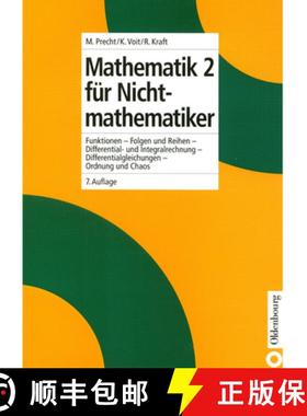 【3-4周达】Mathematik 2 f&uuml;r Nichtmathematiker [9783486577754]
