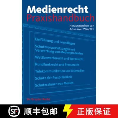 【3-4周达】Medienrecht: Praxishandbuch [9783899494228]