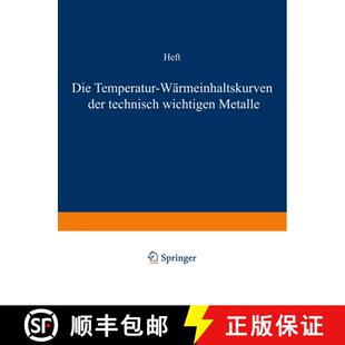 【3-4周达】Die Temperatur-Wärmeinhaltskurven der technisch wichtigen Metalle [9783642892196]