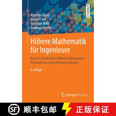 【3-4周达】Höhere Mathematik für Ingenieure: Band III: Gewöhnliche Differentialgleichungen, Distri... [9783834819437]