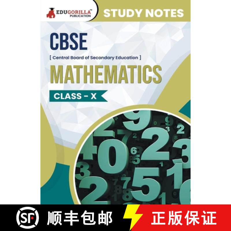 【3-4周达】CBSE (Central Board of Secondary Education) Class X - Mathematics Topic-wise Notes | A Com... [9789355567918]