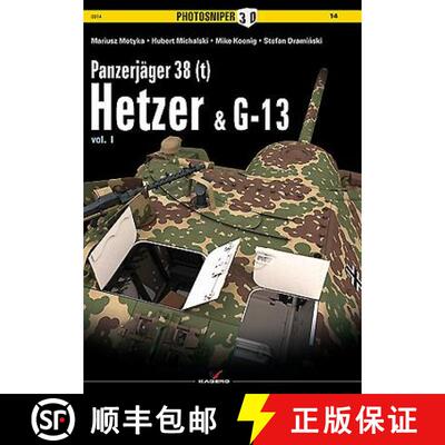 【3-4周达】Panzerjager 38 (t) Hetzer & G13: Volume 1 [9788364596131]