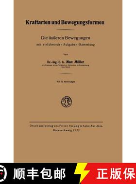 【3-4周达】Kraftarten Und Bewegungsformen: Die Ausseren Bewegungen Mit Einfuhrender Aufgaben-Sammlung [9783663031215]