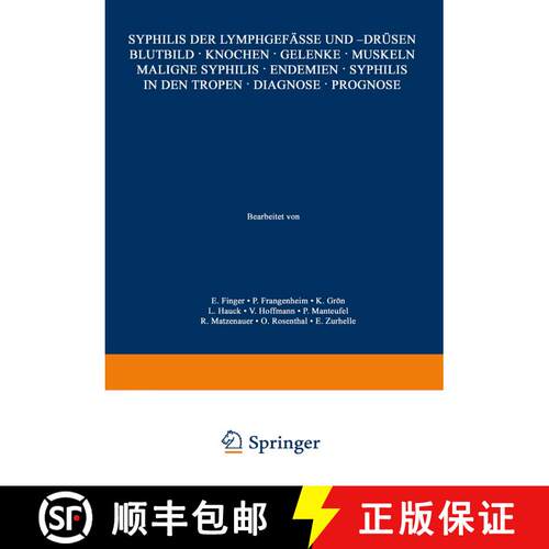 【3-4周达】Syphilis der Lymphgefässe und -Drüsen Blutbild · Knochen · Gelenke · Muskeln Maligne ... [9783540010708]