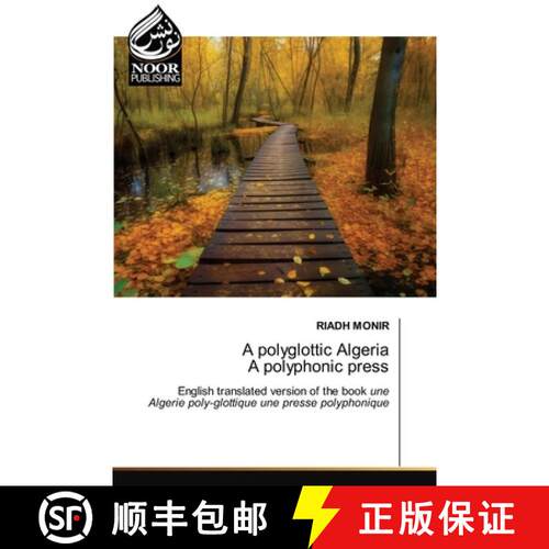 【3-4周达】A polyglottic Algeria A polyphonic press [9783330796461]