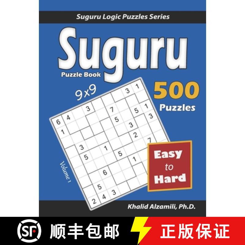 【3-4周达】Suguru Puzzle Book: 500 Easy to Hard (9x9) Puzzles [9789922636160]