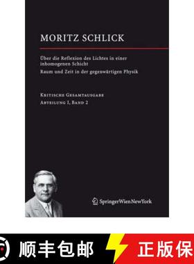 【3-4周达】Über die Reflexion des Lichtes in einer inhomogenen Schicht / Raum und Zeit in der gegenw... [9783211297858]