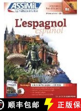 【3-4周达】L'espagnol / pack MP3 [9782700570908]