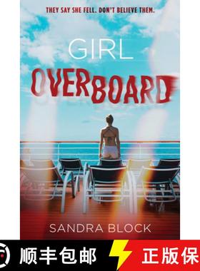 【3-4周达】Girl Overboard [9780593483466]