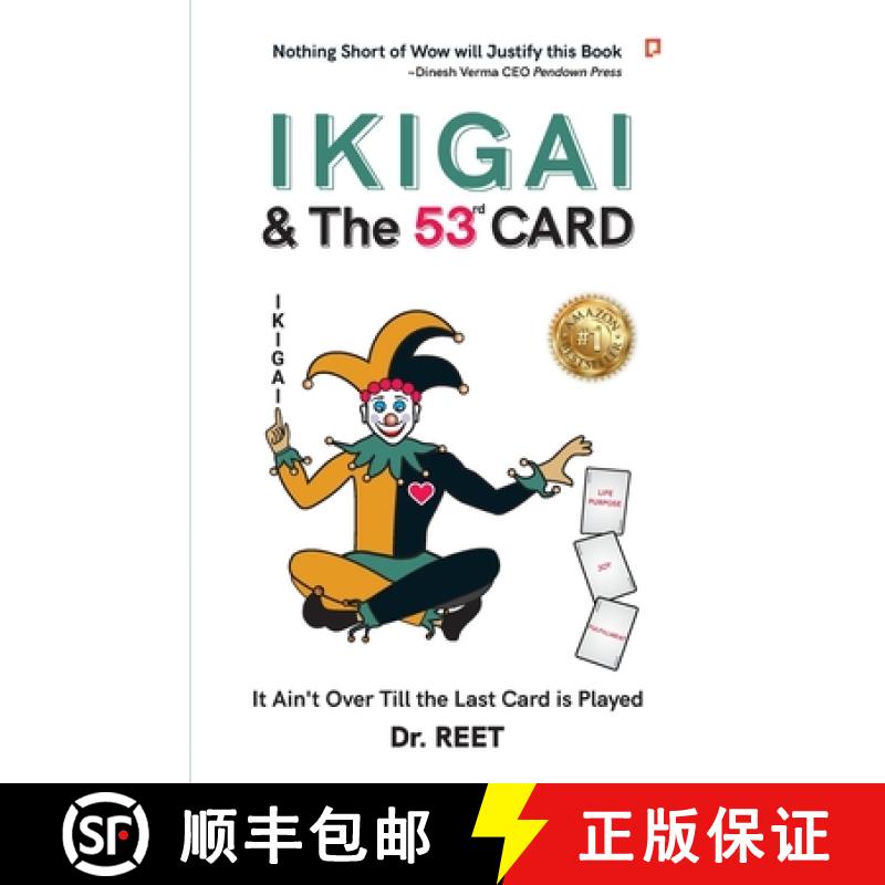 【2-3周达】IKIGAI & The 53rd CARD [9789390479467]