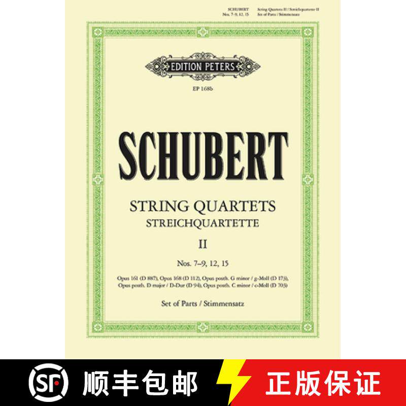 【3-4周达】String Quartets: Nos. 7-9, 12, 15 (Set of Parts), Part(s) [9790300700601]