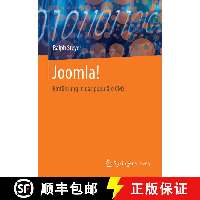 【3-4周达】Joomla! : Einführung in das populäre CMS [9783658088774] - 实物图