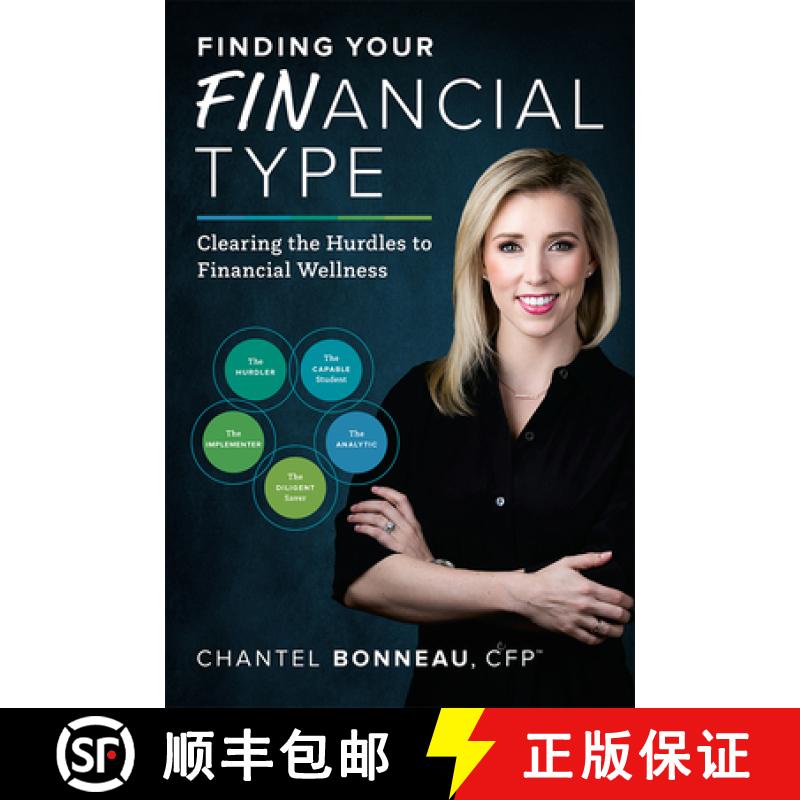 【3-4周达】Finding Your Financial Type : Clearing the Hurdles to Financial Wellness [9781599329192]