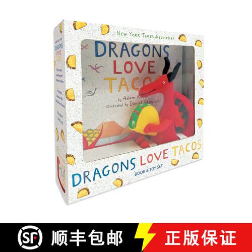 【3-4周达】Dragons Love Tacos Book and Toy Set [9780735228238]