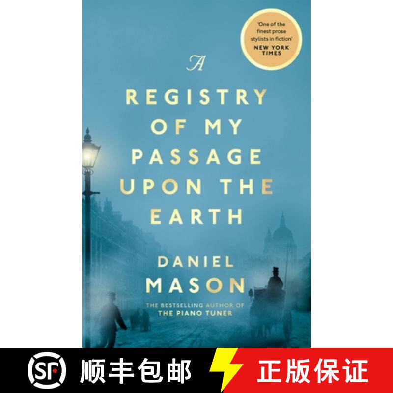 【3-4周达】A Registry of My Passage Upon the Earth [9781529038507]
