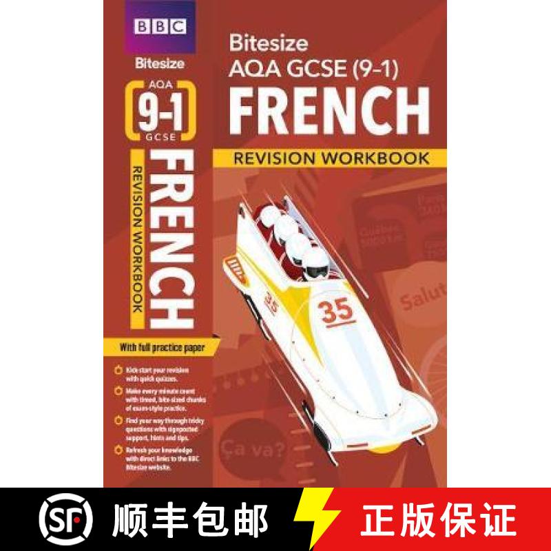 【2-3周达】BBC Bitesize AQA GCSE (9-1) French Workbook for home learning, 2021 assessments and 2022 e... [9781406685879]