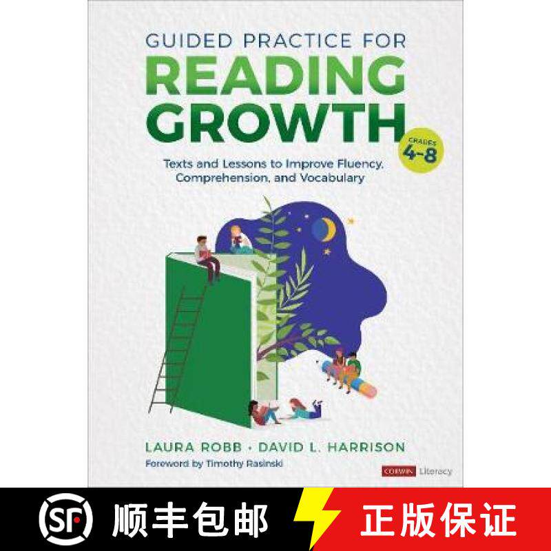 【3-4周达】Guided Practice for Reading Growth, Grades 4-8: Texts and Lessons to Improve Fluency, Comp... [9781544398495]