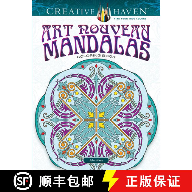 预订 Creative Haven Art Nouveau Mandalas Coloring Book [9780486818900]