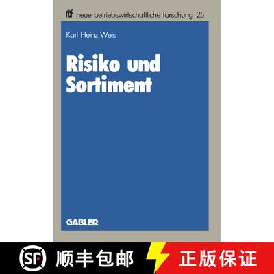 【3-4周达】Risiko und Sortiment : Der Portfolio-Selection-Ansatz als ein Instrument der Unternehmensp... [9783409133081]