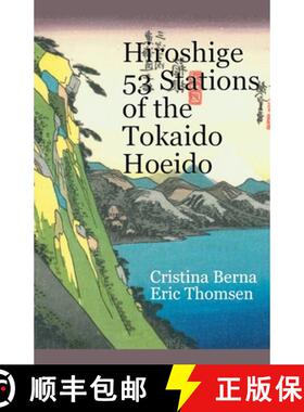 【3-4周达】Hiroshige 53 Stations of the Tokaido Hoeido [9785825224008]