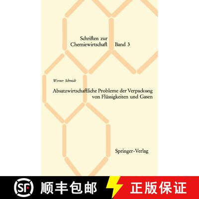 【3-4周达】Absatzwirtschaftliche Probleme der Verpackung von Flüssigkeiten und Gasen [9783540033967]