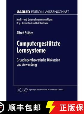 【3-4周达】Computergestützte Lernsysteme : Grundlagentheoretische Diskussion und Anwendung [9783824465361]