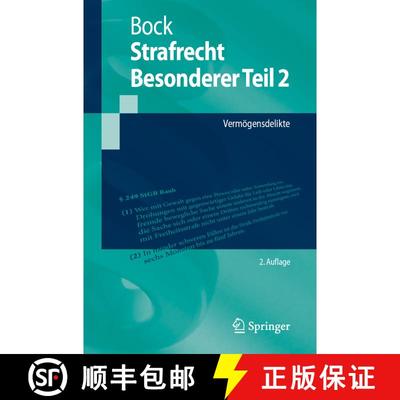 【3-4周达】Strafrecht Besonderer Teil 2 : Vermögensdelikte (2. Auflage 2025) (2. Auflage 2025) (2. A... [9783662705582]